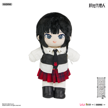 Link Click GONG 50cm Pillow Doll